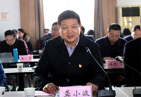 海利集團(tuán),長(zhǎng)沙殺蟲劑,長(zhǎng)沙光氣衍生物,長(zhǎng)沙氨基酸保護(hù)劑,長(zhǎng)沙鋰離子電池材料