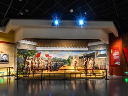 海利集團(tuán),長(zhǎng)沙殺蟲劑,長(zhǎng)沙光氣衍生物,長(zhǎng)沙氨基酸保護(hù)劑,長(zhǎng)沙鋰離子電池材料