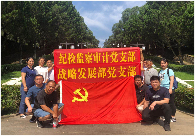 海利集團(tuán),長(zhǎng)沙殺蟲劑,長(zhǎng)沙光氣衍生物,長(zhǎng)沙氨基酸保護(hù)劑,長(zhǎng)沙鋰離子電池材料 海利集團(tuán),長(zhǎng)沙殺蟲劑,長(zhǎng)沙光氣衍生物,長(zhǎng)沙氨基酸保護(hù)劑,長(zhǎng)沙鋰離子電池材料