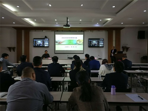 海利集團(tuán),長(zhǎng)沙殺蟲(chóng)劑,長(zhǎng)沙光氣衍生物,長(zhǎng)沙氨基酸保護(hù)劑,長(zhǎng)沙鋰離子電池材料