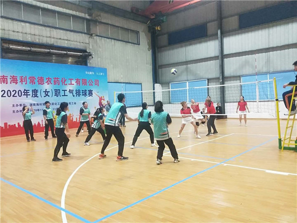 海利集團(tuán),長沙殺蟲劑,長沙光氣衍生物,長沙氨基酸保護(hù)劑,長沙鋰離子電池材料 海利集團(tuán),長沙殺蟲劑,長沙光氣衍生物,長沙氨基酸保護(hù)劑,長沙鋰離子電池材料