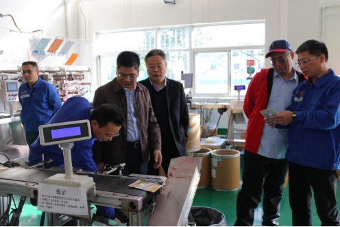 海利集團(tuán),長(zhǎng)沙殺蟲(chóng)劑,長(zhǎng)沙光氣衍生物,長(zhǎng)沙氨基酸保護(hù)劑,長(zhǎng)沙鋰離子電池材料