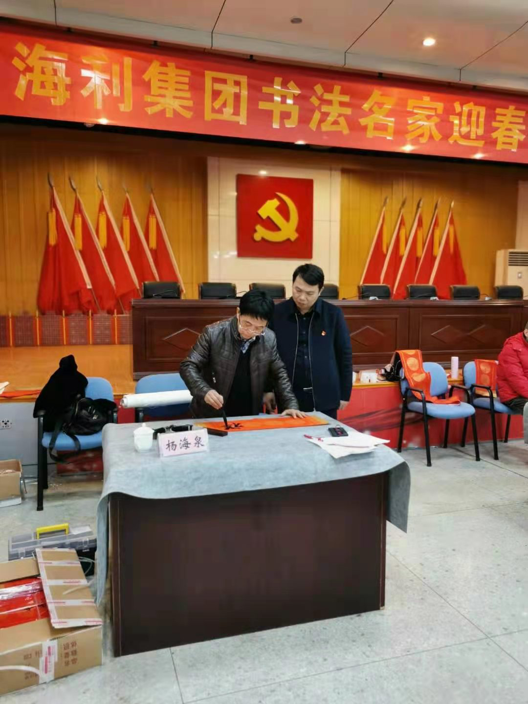 海利集團(tuán),長沙殺蟲劑,長沙光氣衍生物,長沙氨基酸保護(hù)劑,長沙鋰離子電池材料