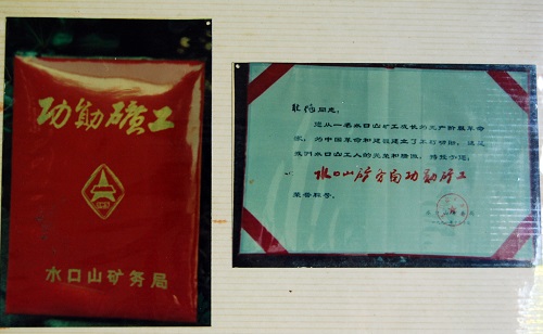 益陽(yáng)益燊農(nóng)牧有限公司,益陽(yáng)無(wú)抗鮮雞蛋,益陽(yáng)無(wú)抗蛋養(yǎng)殖,益陽(yáng)無(wú)抗蛋的優(yōu)勢(shì) 益陽(yáng)益燊農(nóng)牧有限公司,益陽(yáng)無(wú)抗鮮雞蛋,益陽(yáng)無(wú)抗蛋養(yǎng)殖,益陽(yáng)無(wú)抗蛋的優(yōu)勢(shì)