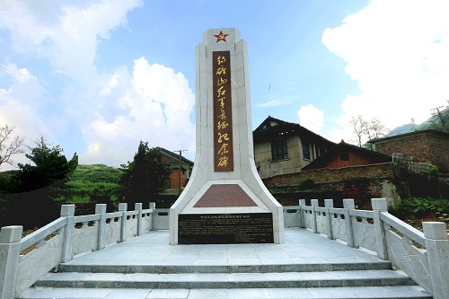 百年薪火傳 湘企紅色路 百年薪火傳 湘企紅色路