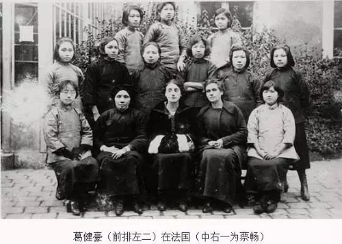 海利集團(tuán),長(zhǎng)沙殺蟲劑,長(zhǎng)沙光氣衍生物,長(zhǎng)沙氨基酸保護(hù)劑,長(zhǎng)沙鋰離子電池材料 海利集團(tuán),長(zhǎng)沙殺蟲劑,長(zhǎng)沙光氣衍生物,長(zhǎng)沙氨基酸保護(hù)劑,長(zhǎng)沙鋰離子電池材料