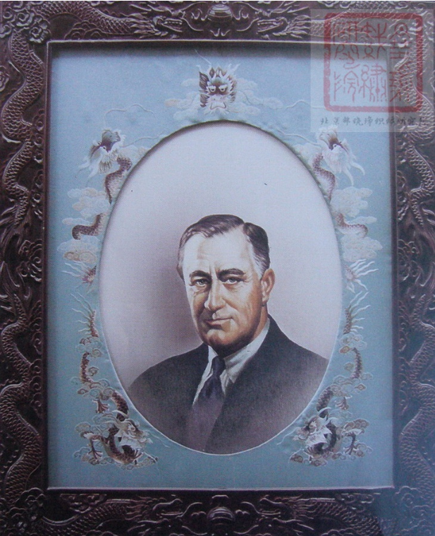 百年薪火傳 湘企紅色路 百年薪火傳 湘企紅色路