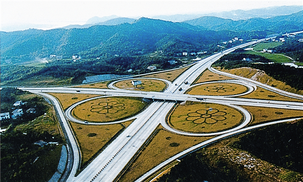 百年薪火傳 湘企紅色路 百年薪火傳 湘企紅色路