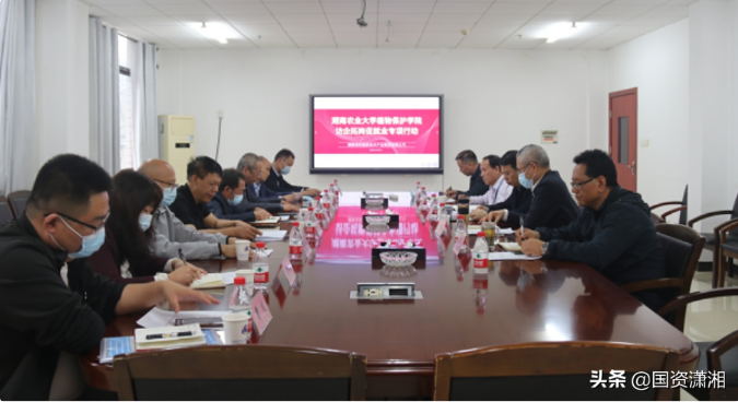 海利集團,長沙殺蟲劑,長沙光氣衍生物,長沙氨基酸保護劑,長沙鋰離子電池材料 海利集團,長沙殺蟲劑,長沙光氣衍生物,長沙氨基酸保護劑,長沙鋰離子電池材料